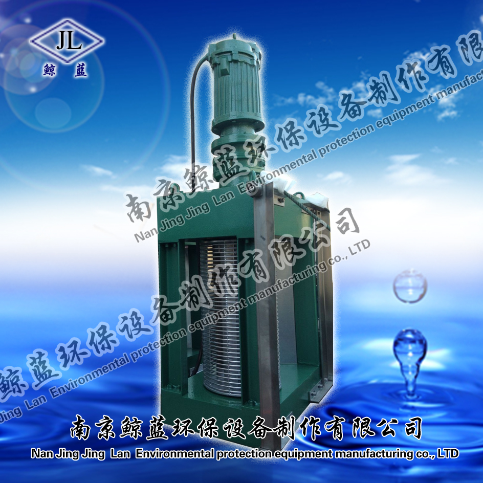 粉碎型格栅